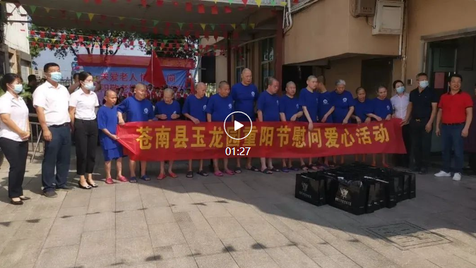 首页-人生就是博