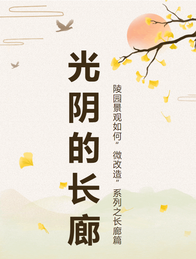 首页-人生就是博