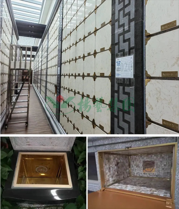 首页-人生就是博