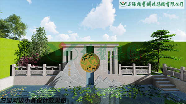 首页-人生就是博