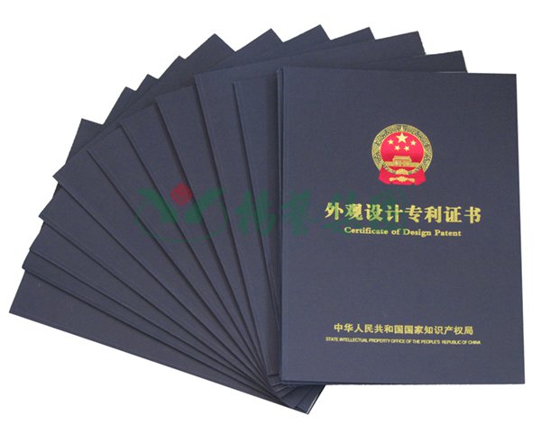 首页-人生就是博