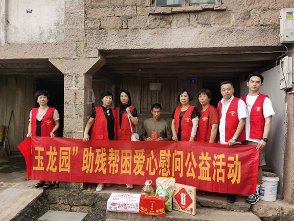 首页-人生就是博