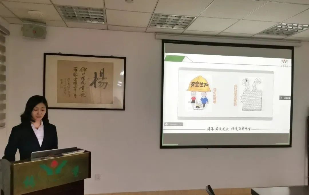 首页-人生就是博