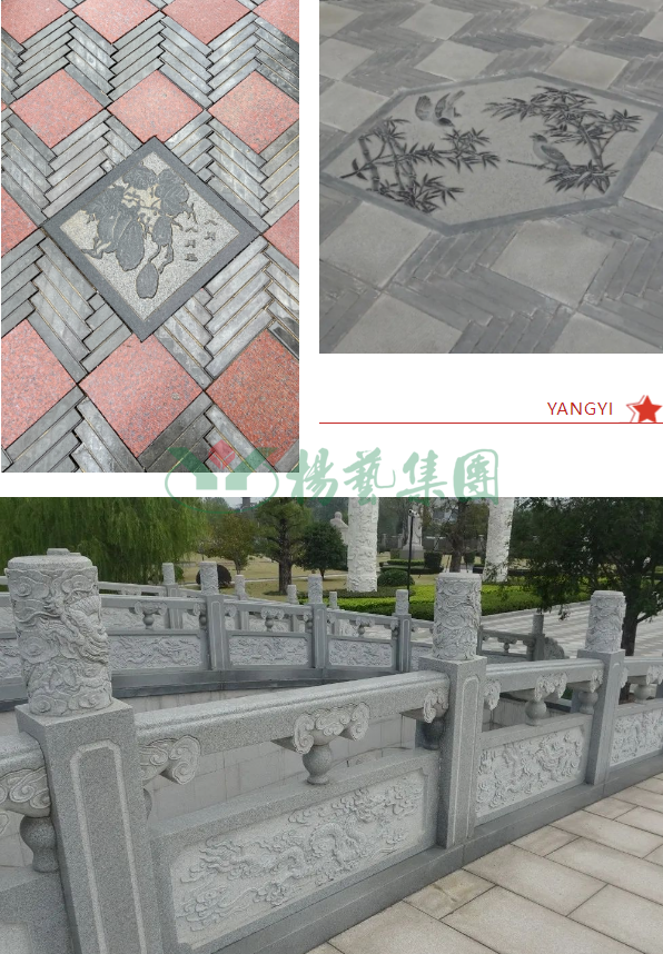 首页-人生就是博