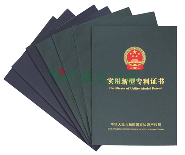 首页-人生就是博