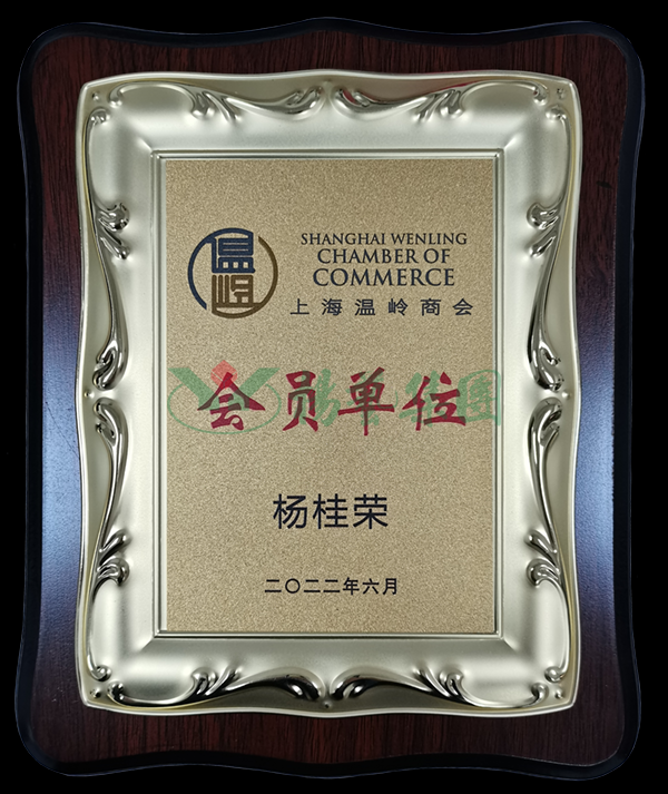 首页-人生就是博