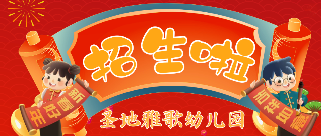 首页-人生就是博