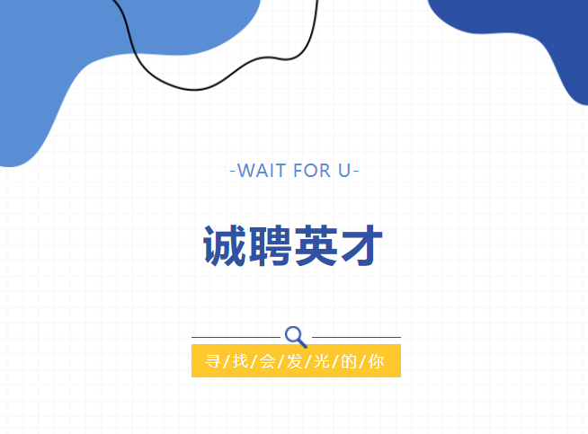 首页-人生就是博