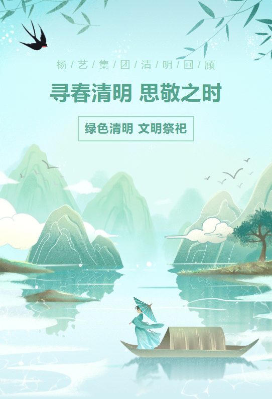 首页-人生就是博