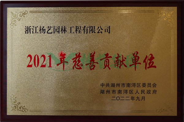 首页-人生就是博