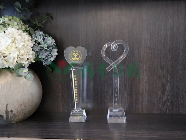 首页-人生就是博