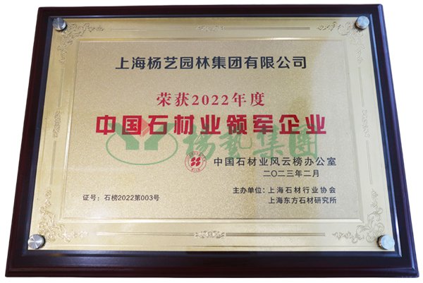 首页-人生就是博