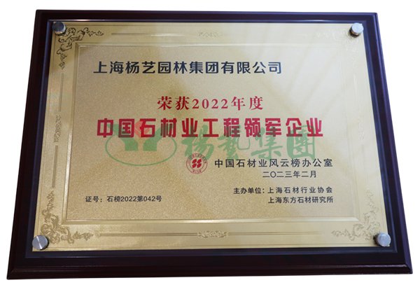 首页-人生就是博