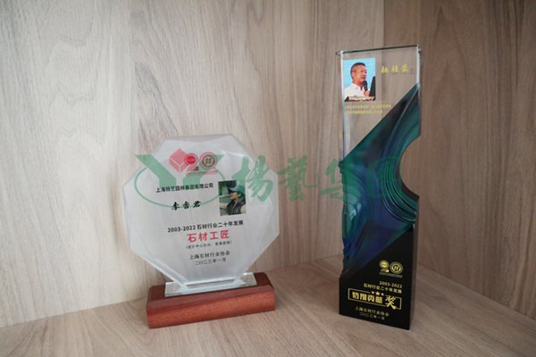 首页-人生就是博