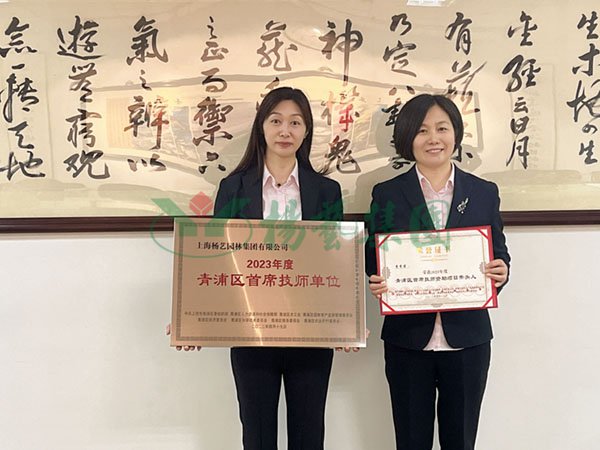 首页-人生就是博