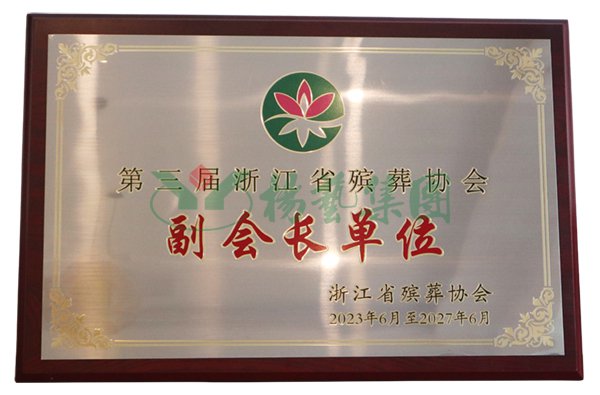 首页-人生就是博