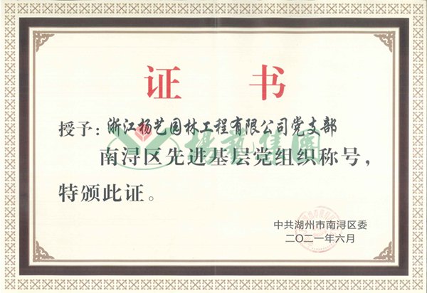 首页-人生就是博