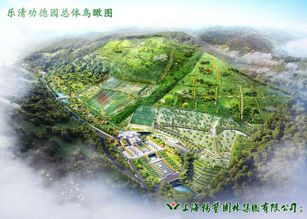 首页-人生就是博