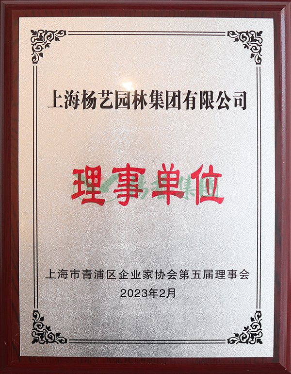 首页-人生就是博