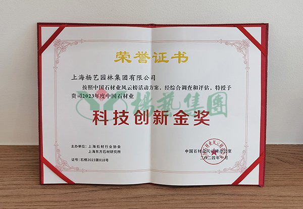 首页-人生就是博