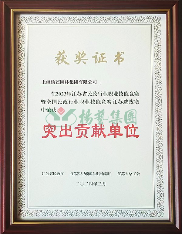 首页-人生就是博