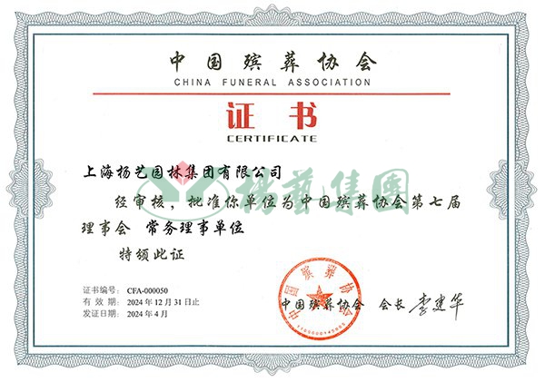 首页-人生就是博