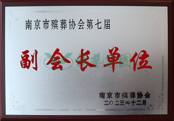 首页-人生就是博