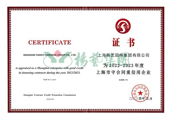 首页-人生就是博