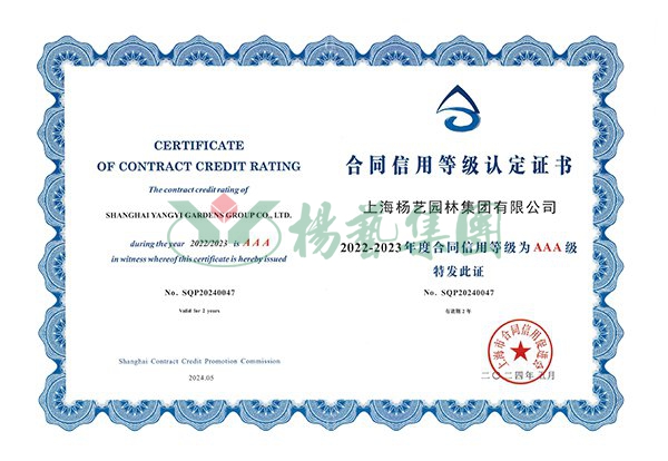 首页-人生就是博