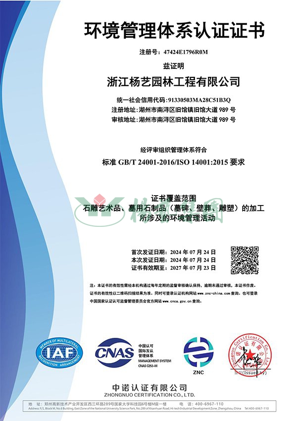 首页-人生就是博