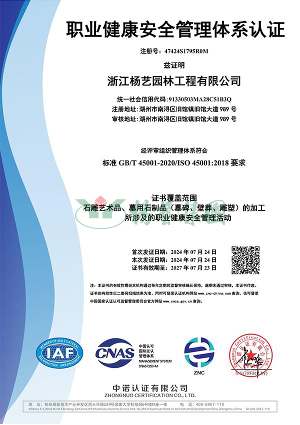 首页-人生就是博