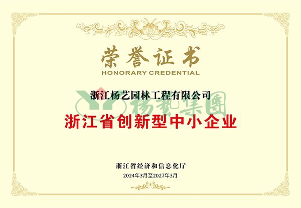 首页-人生就是博