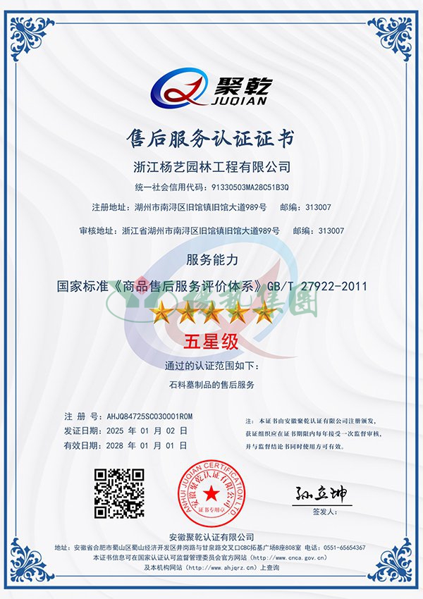 首页-人生就是博