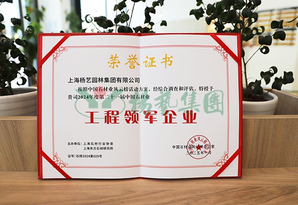 首页-人生就是博