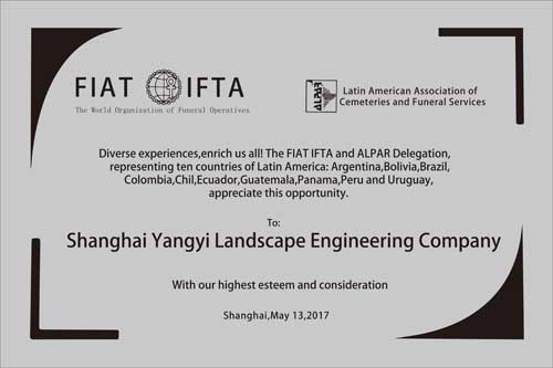 首页-人生就是博