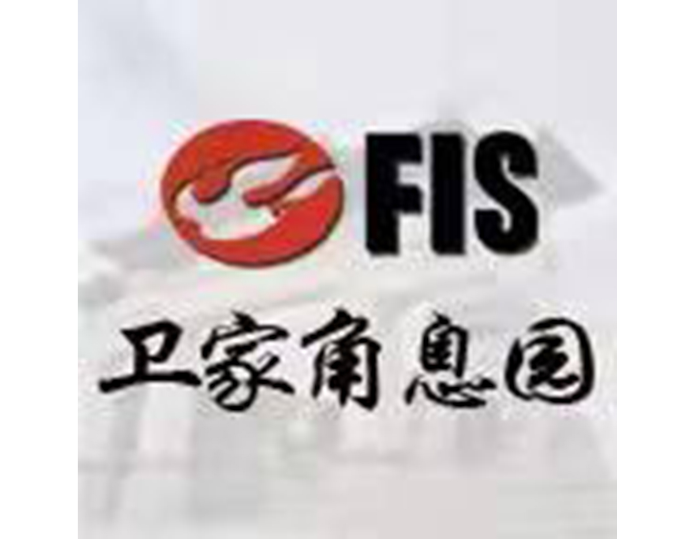 首页-人生就是博