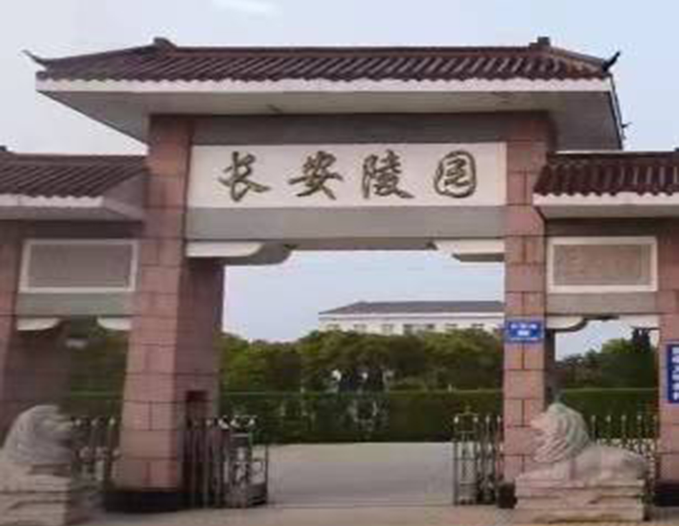 首页-人生就是博