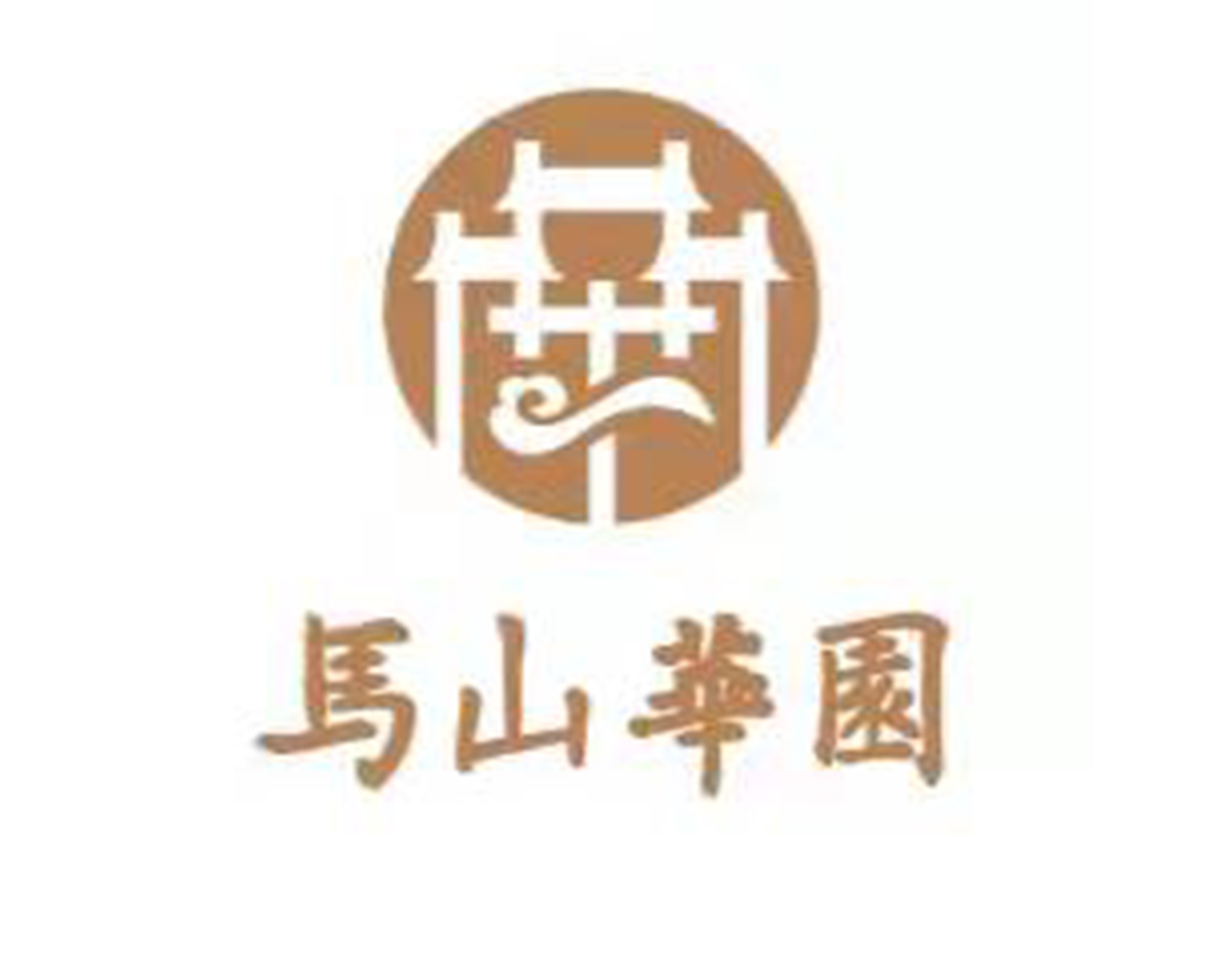 首页-人生就是博