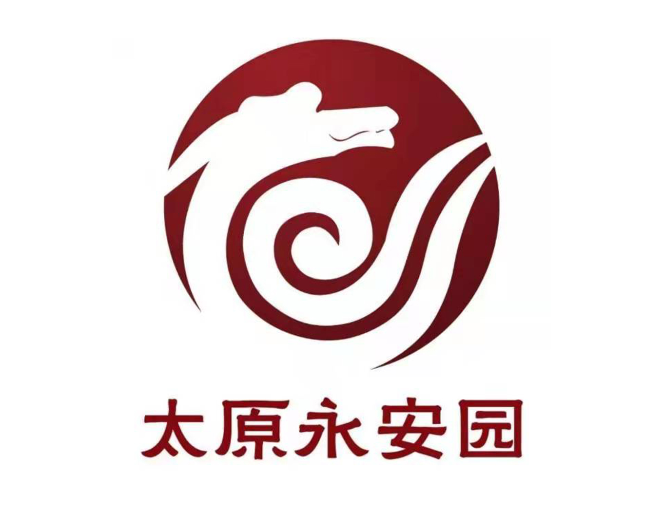 首页-人生就是博