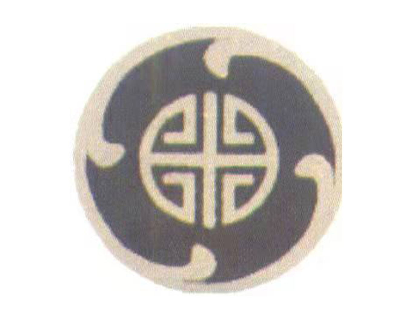 首页-人生就是博