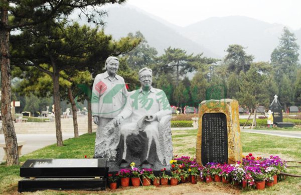 首页-人生就是博