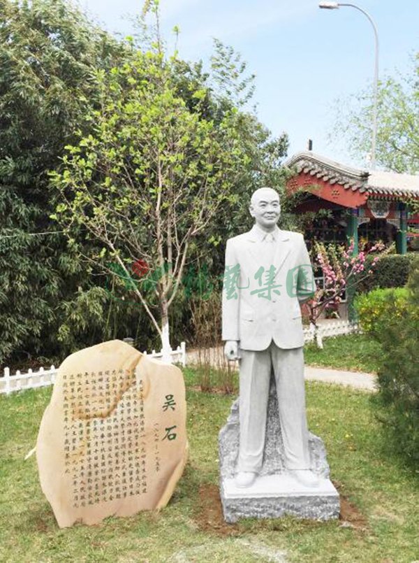 首页-人生就是博