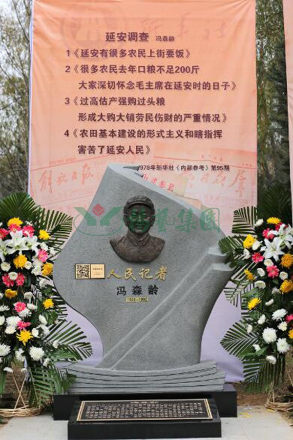 首页-人生就是博