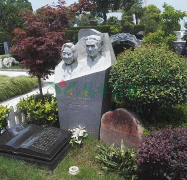 首页-人生就是博