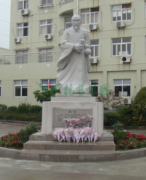 首页-人生就是博