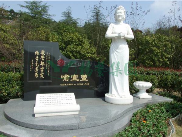 首页-人生就是博