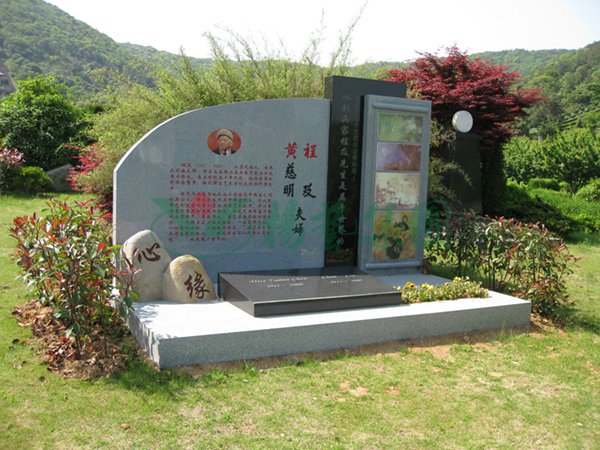 首页-人生就是博