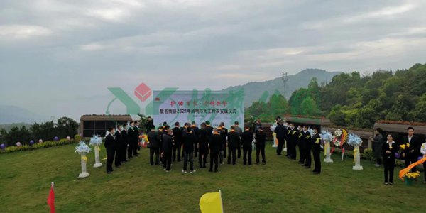 首页-人生就是博