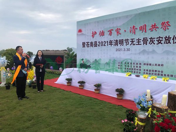 首页-人生就是博