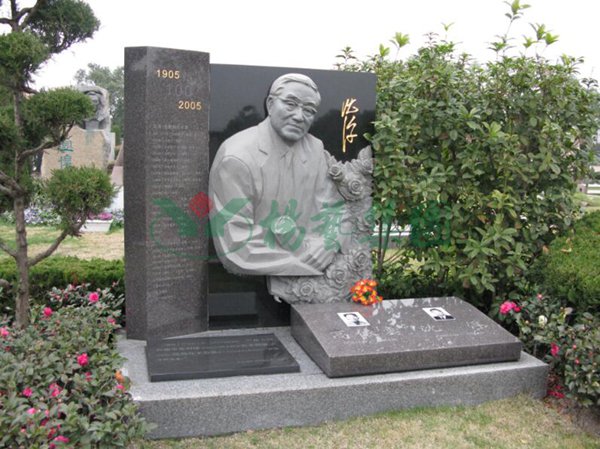 首页-人生就是博